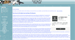 Desktop Screenshot of caringforyourcat.info